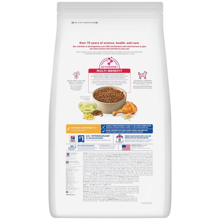 Hills Science Diet Dog Food - Small Bites Adult