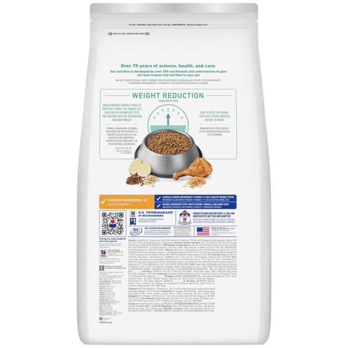 Hills Science Diet Dog Food - Perfect Weight Small & Mini Adult