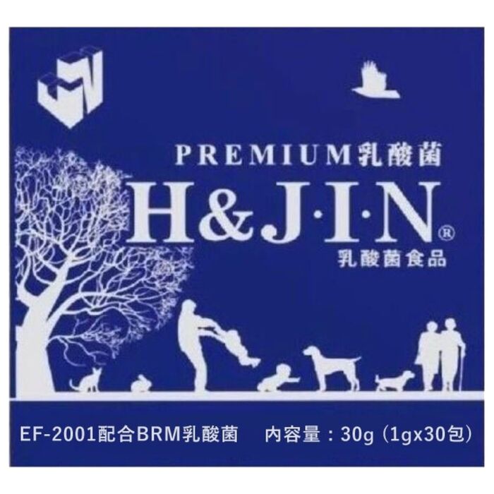 H&JIN Japan Premium EF2001 Animal Probiotics