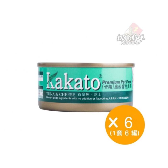 Kakato One 貓糧 - 無穀物單一吞拿魚配方 2kg