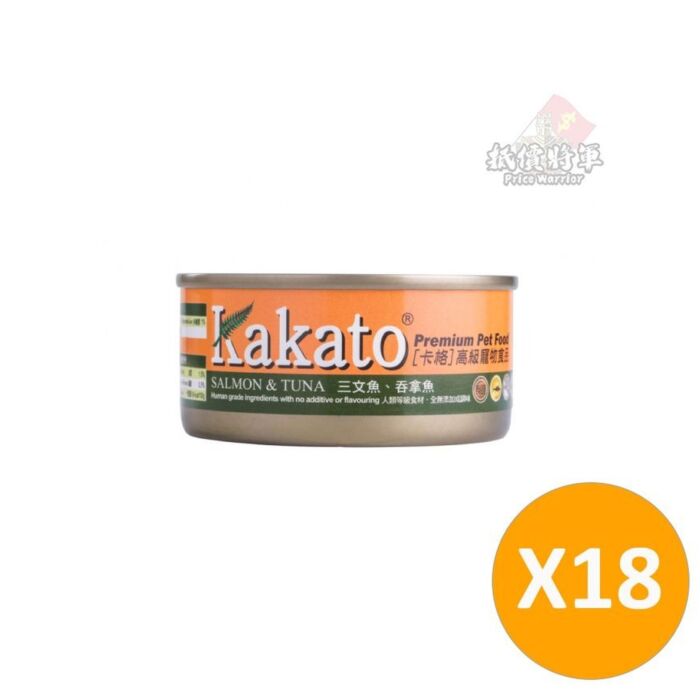 Kakato Cat Can - Complete Diet - Salmon & Mussels 70g