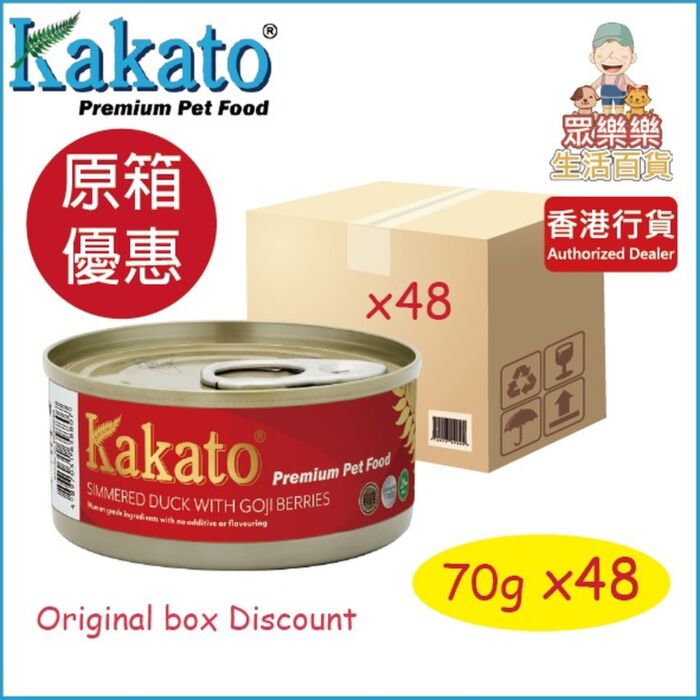 Kakato Cat & Dog Can - Golden Fern Series - Simmered Duck & Goji Berries 70g