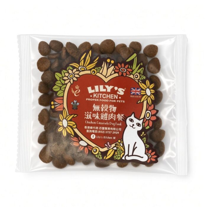 Trial Pack Lilys Kitchen Cat Food - Chicken Casserole - Chicken Potatoes & Chicken Liver