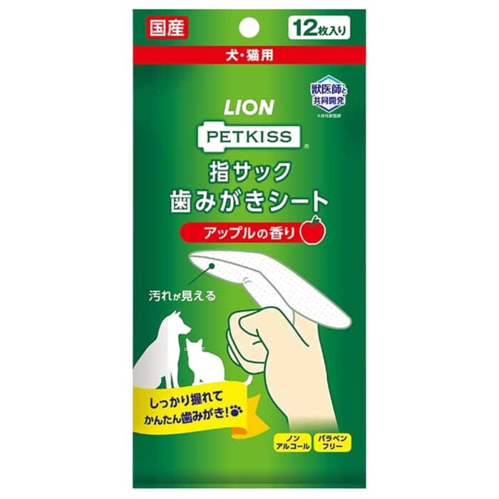 Lion Pet日本獅王 Petkiss - 指套式潔齒濕紙巾 蘋果香味 - 12片 | 45g