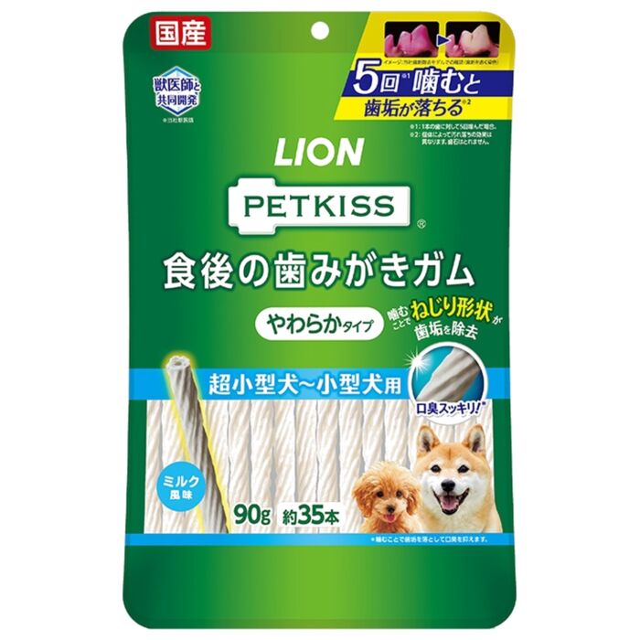 LION PET日本獅王狗小食 - PETKISS - 軟身潔齒骨 小型至超小型犬用 35支裝 | 90g