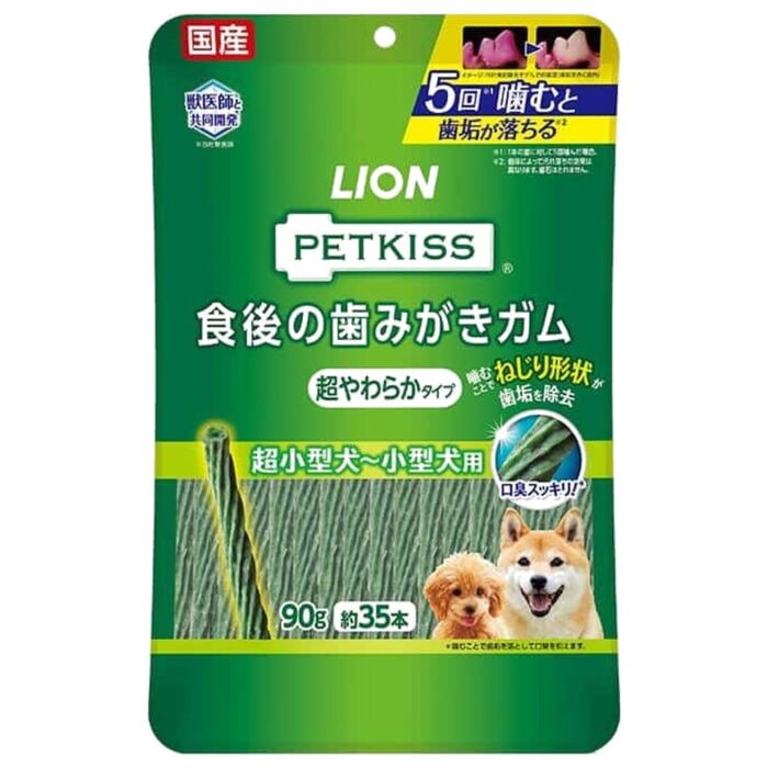 LION PET日本獅王狗小食 - PETKISS - 超軟身潔齒骨 小型至超小型犬用 35支裝 | 90g