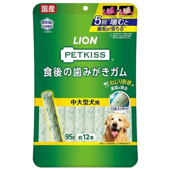 Lion Pet Dog Dental Treat - Petkiss - Sticks (Medium & Large) 12pcs | 95g
