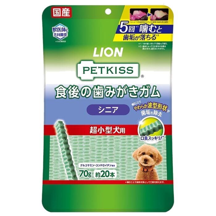 Lion Pet Senior Dog Dental Treat - Petkiss - Sticks (Age 7+ Extra Small) 20pcs | 70g