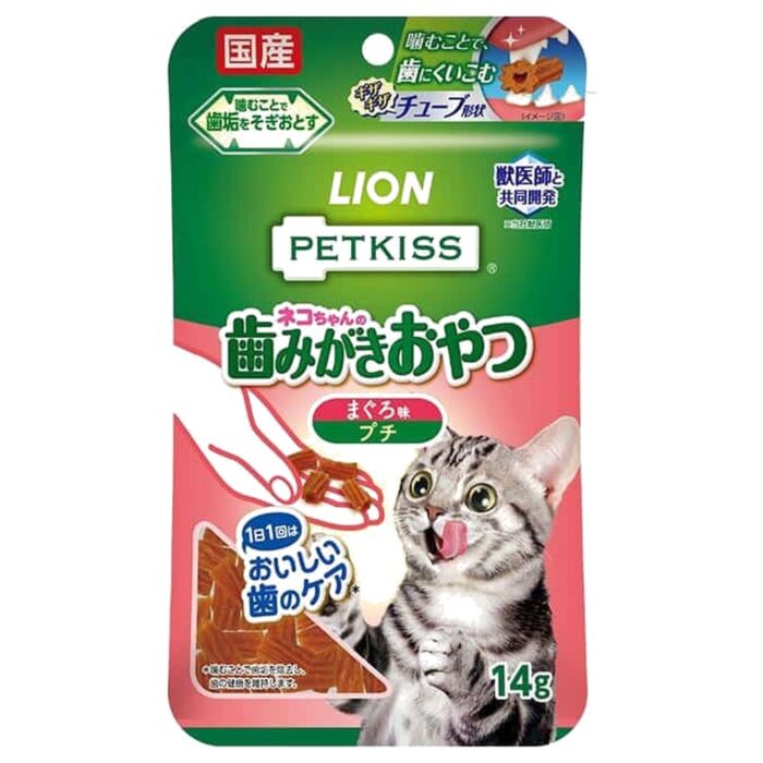 Lion Pet Cat Dental Treat - Petkiss - Tuna Dice 14g