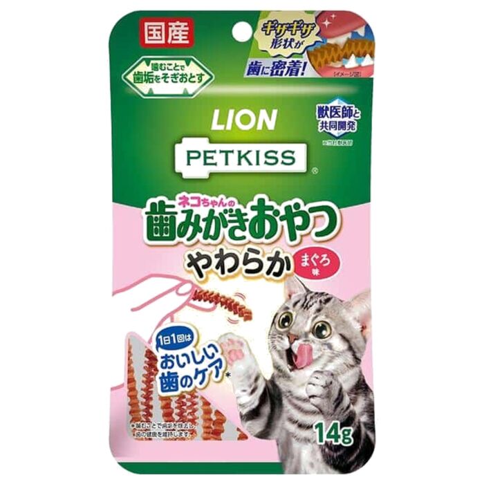 Lion Pet Cat Dental Treat - Petkiss - Tuna Soft Sticks 14g - EXP 31-12-2026
