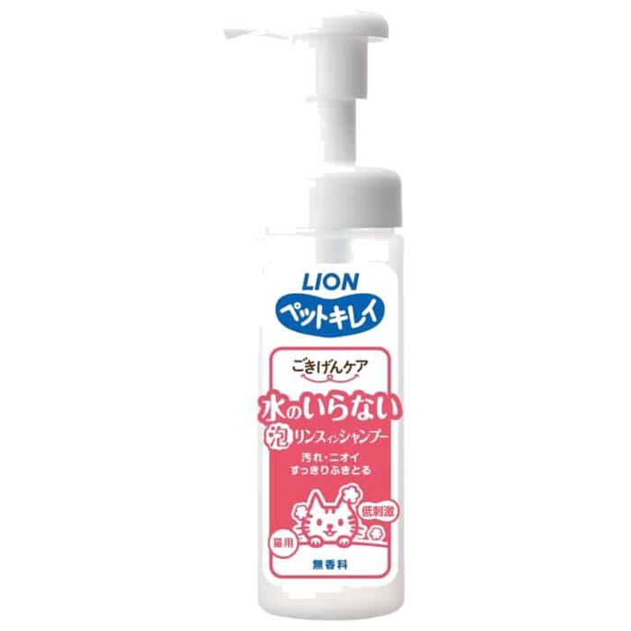 Lion Pet日本獅王 每日系列 - 貓用免沖洗 二合一毛髮清潔泡沫 150ml