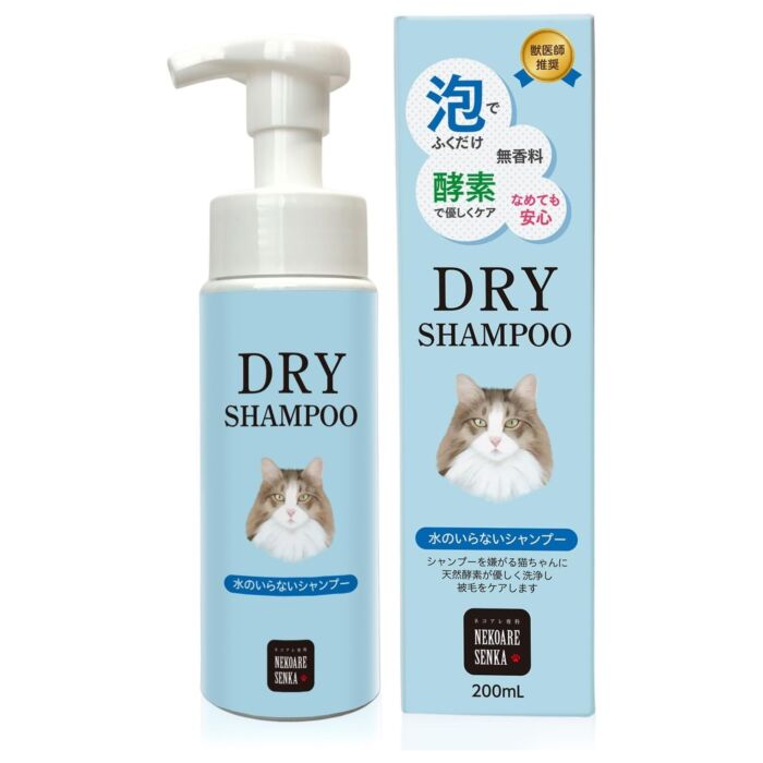 Lion Pet - Daily 2-In-1 Foaming Dry Shampoo for Cats - Unscented 150ml