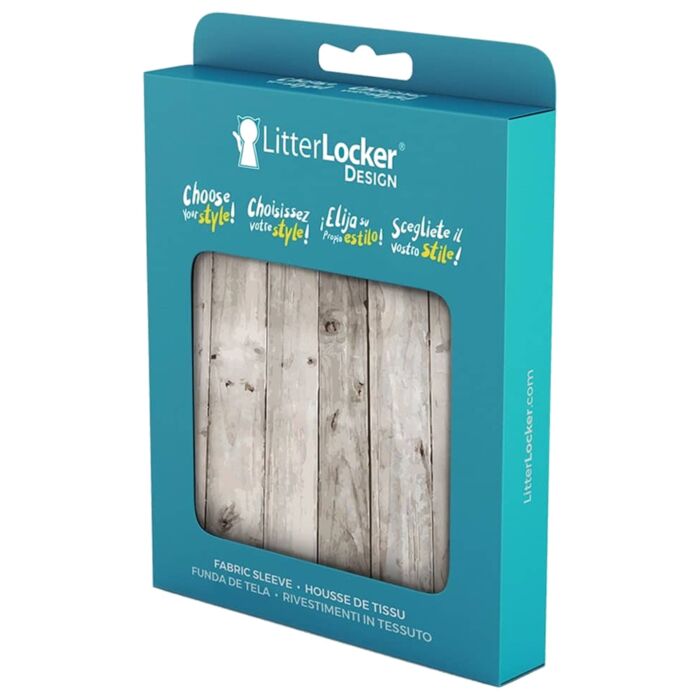 LitterLocker 第三代鎖便桶布質外套 - 木紋款