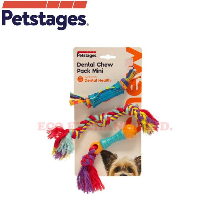 Petstages Dog Toy - Mini Chew Pack (3-Pack)