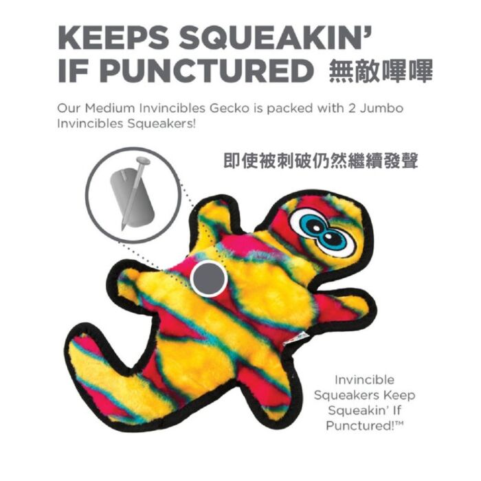 Outward Hound 狗玩具 - 無敵橙壁虎（中）