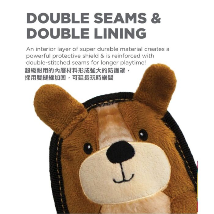 Outward Hound 狗玩具 - 無敵啡狗仔（超小）
