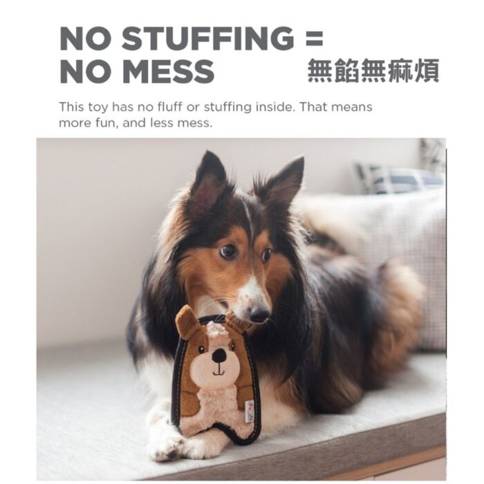 Outward Hound 狗玩具 - 無敵啡狗仔（超小）