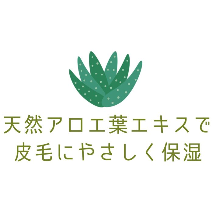MBPL Care 寵物專用除臭抗菌濕紙巾 50張