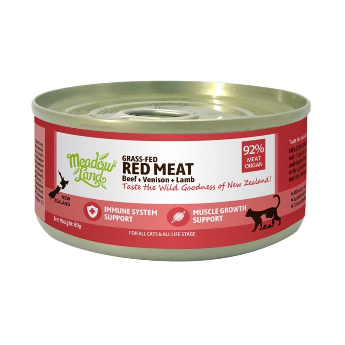 Meadowland 紐西蘭貓主食罐 - 白肉 - 鴨肉 & 雞肉 & 火雞肉 80g