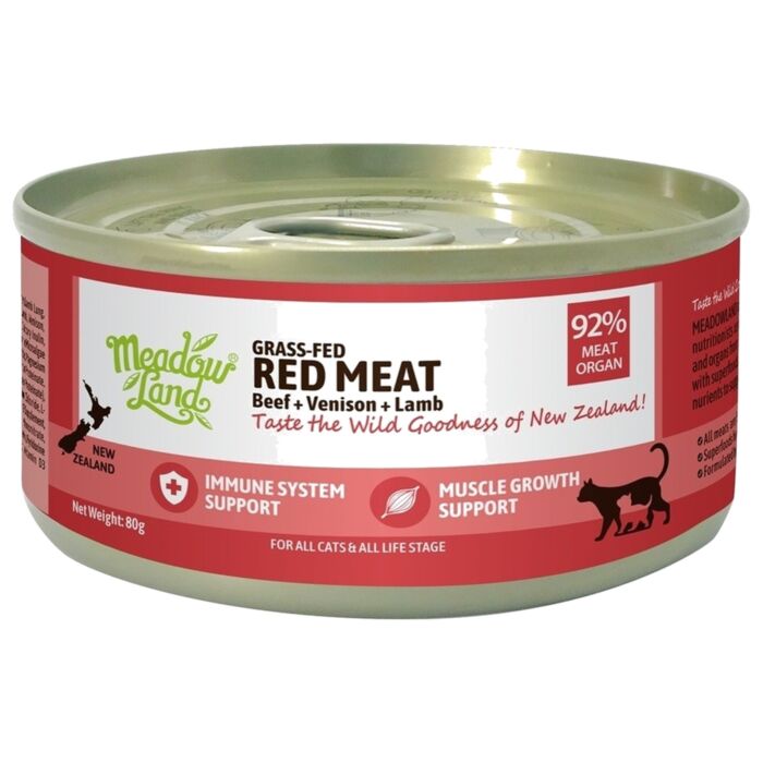 Meadowland Cat Can - Red Meat - Beef & Venison & Lamb 80g