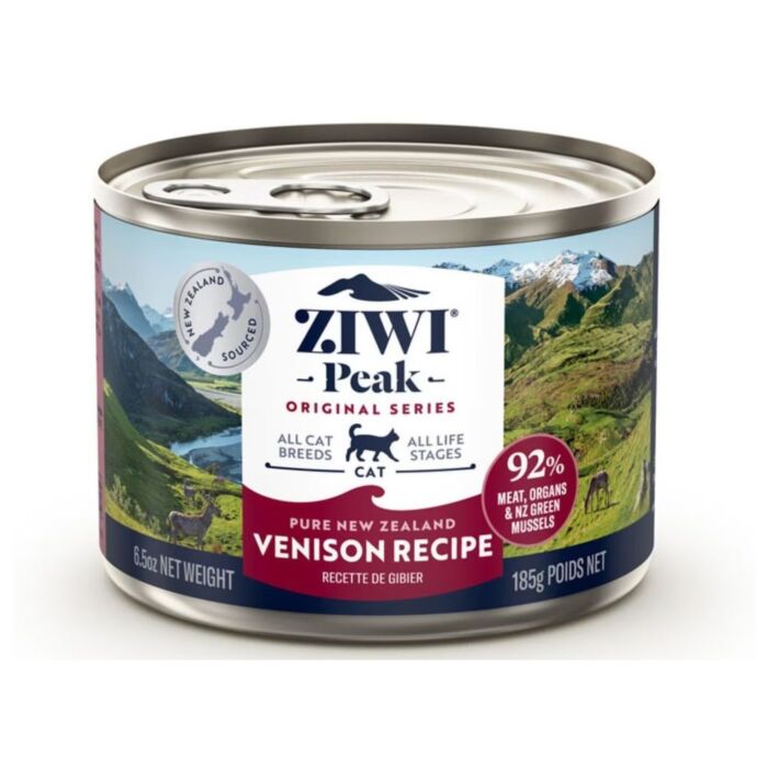 Meadowland Cat Can - Red Meat - Beef & Venison & Lamb 80g