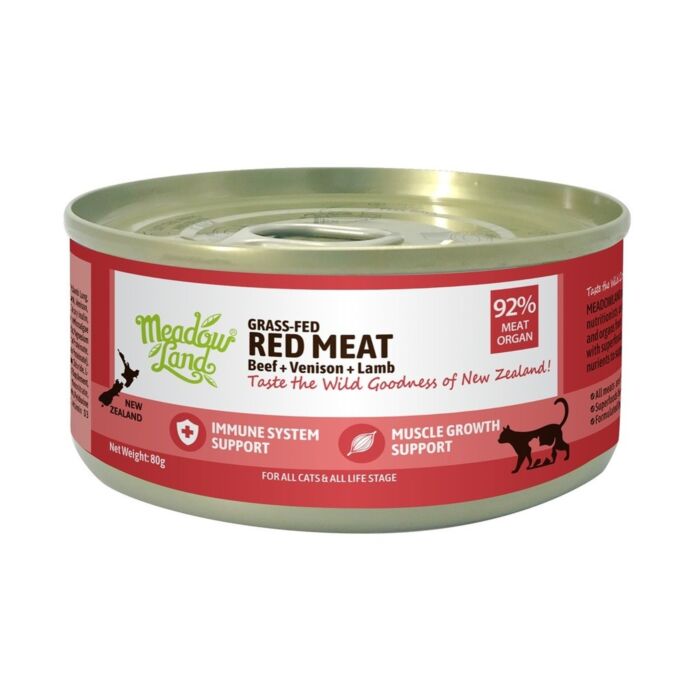 Meadowland Cat Can - Red Meat - Beef & Venison & Lamb 80g