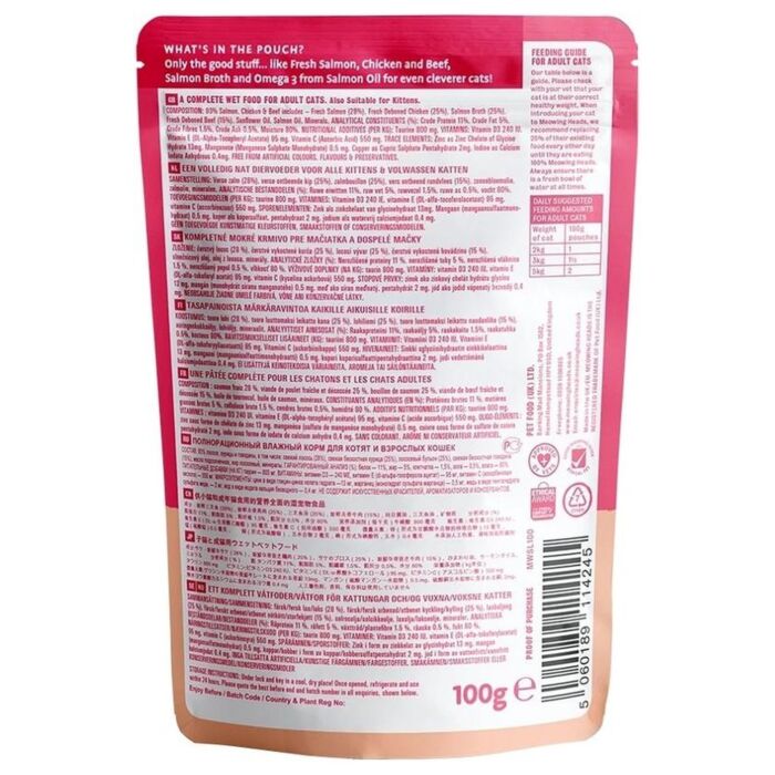 Meowing Heads 貓濕糧 - 無穀物 - 三文魚配方 100g