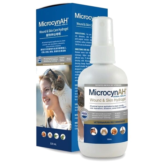 MicrocynAH All Animal Wound & Skin Care Hydrogel