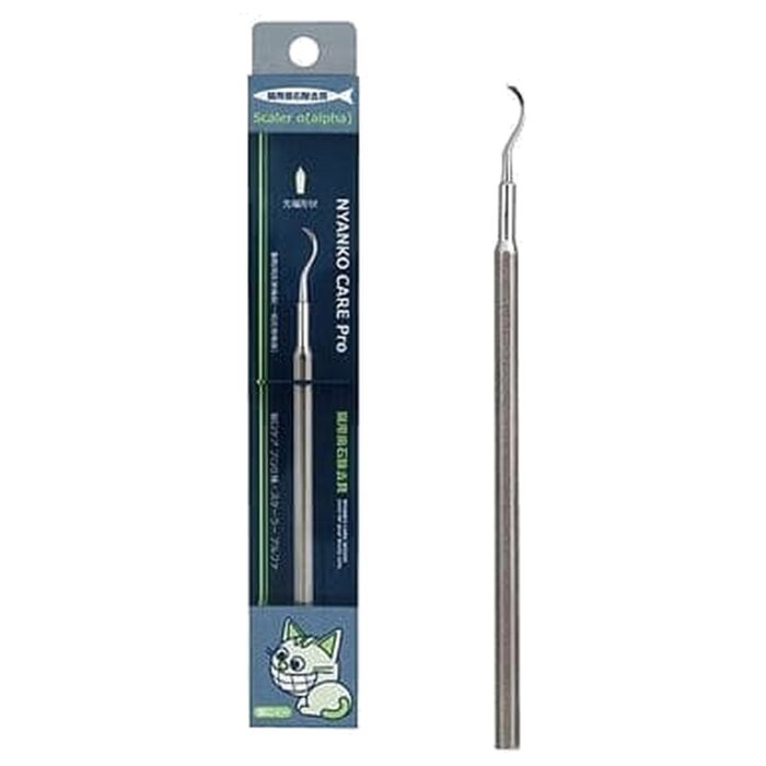 Mind Up Scaler α For Cats 22g