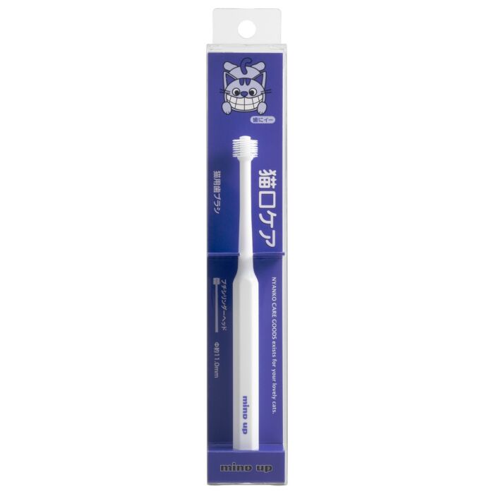 Mind Up Toothbrush Slim Cylinder Head for Cats