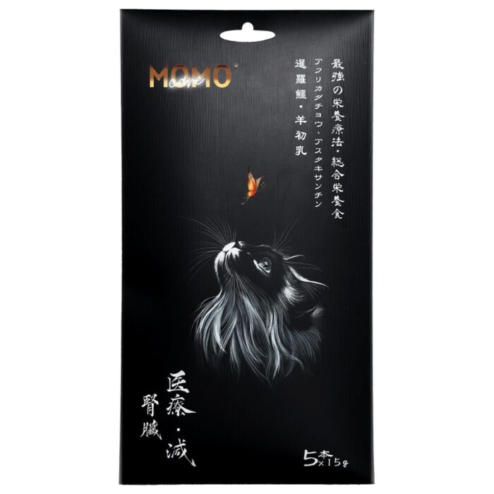 MomoCare Cat Treat - Siamese Crocodile + Goat Colostrum Puree (Kidney Care)