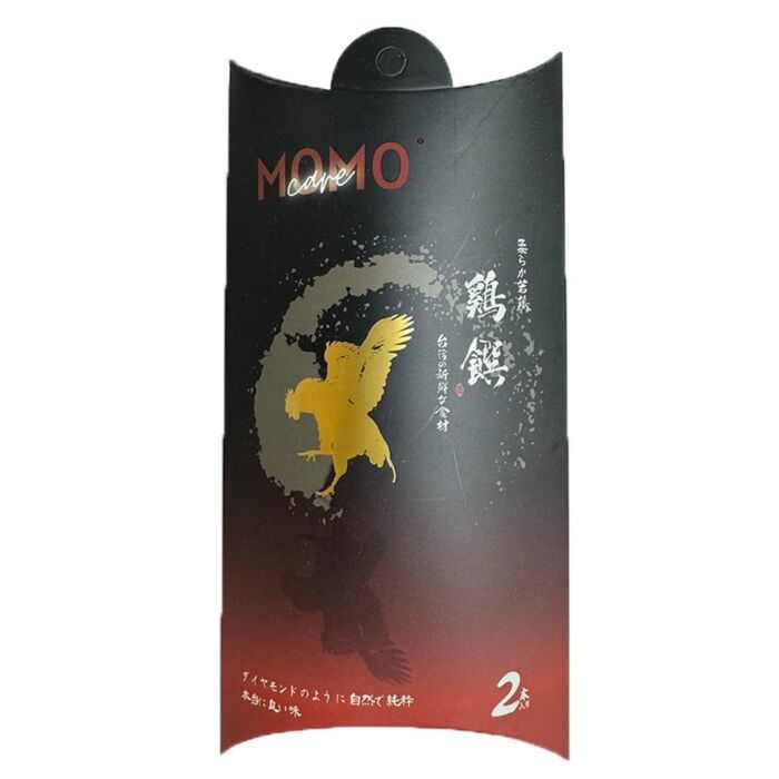 MomoCare Treat for Cats and Dogs - Steamed Chicken Fillet 40gx2