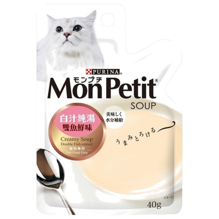 Purina Mon Petit Creamy Soup for Cats - Double Fish Extract 40g