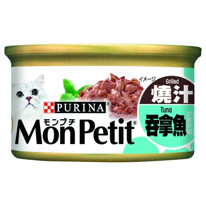 Purina Mon Petit Cat Can - Grilled Tuna Spinach 85g