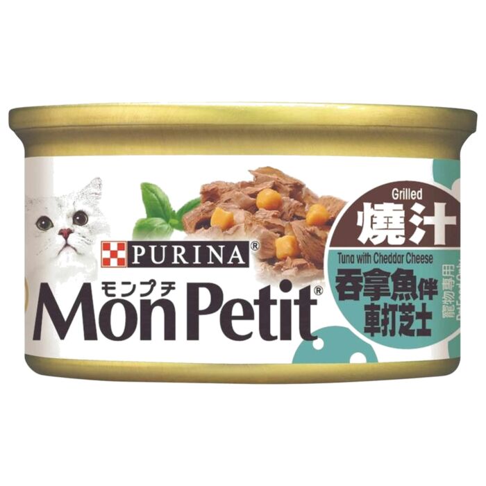 Purina Mon Petit 貓濕糧 - 至尊燒汁 - 吞拿魚伴車打芝士 85g