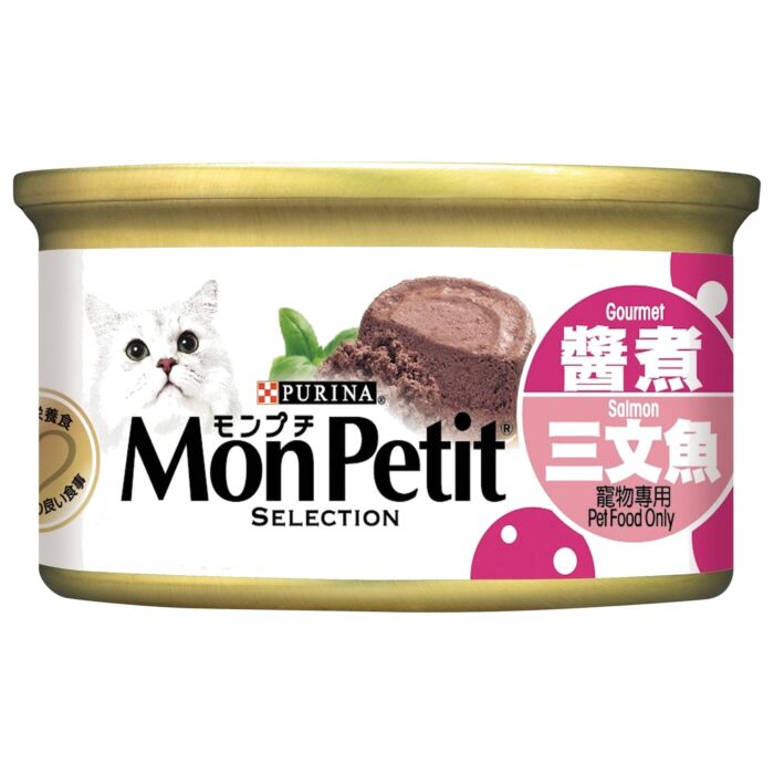Purina Mon Petit 貓濕糧 - 至尊醬煮 - 香汁三文魚 85g