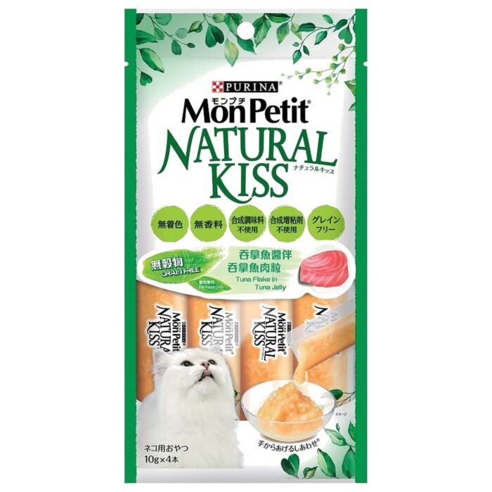 Purina Mon Petit 貓小食 - Natural Kiss - 吞拿魚醬伴吞拿魚肉粒 40g