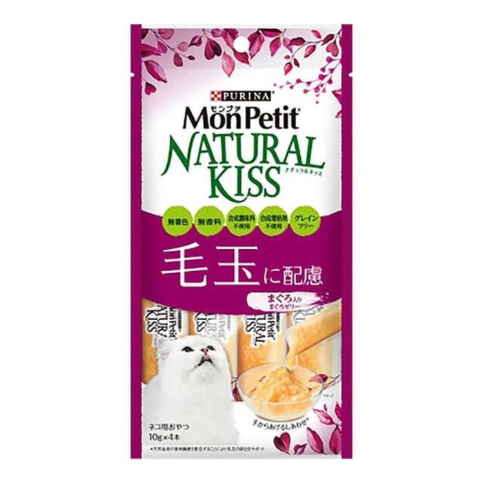 Purina Mon Petit Cat Treat - Natural Kiss - Hairball Formula - Tuna Flavor 40g (4x10g)