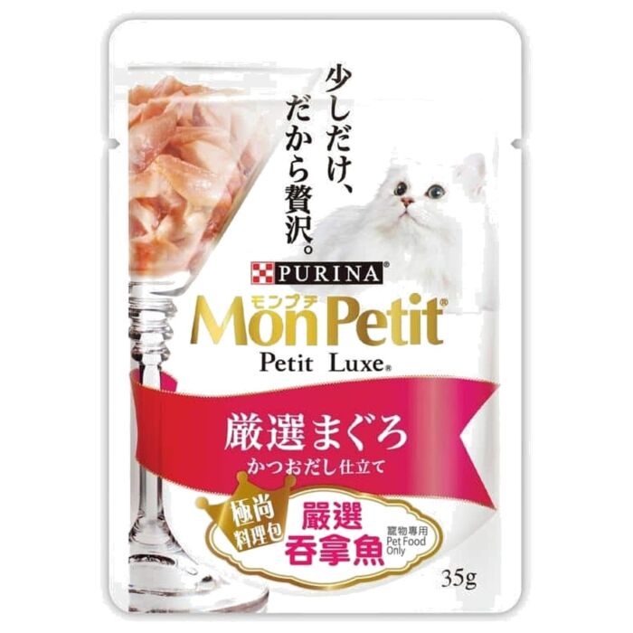 Purina Mon Petit Luxe Cat Pouch - Gensen Tuna 35g