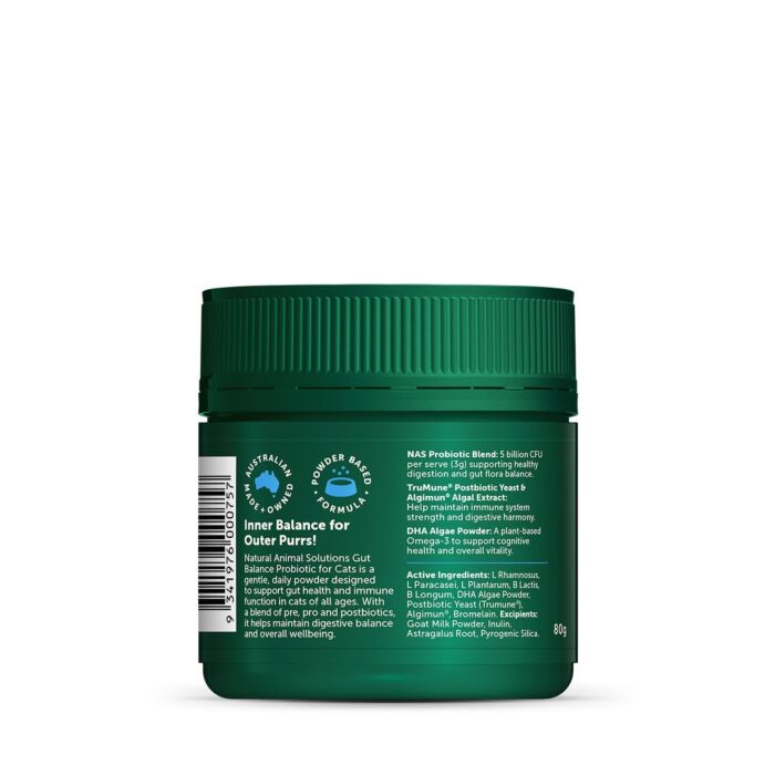 Natural Animal Solutions (澳洲NAS) 腸道平衡益生菌粉劑 支持腸道健康、消化平衡、免疫力 (貓咪專用) 80g