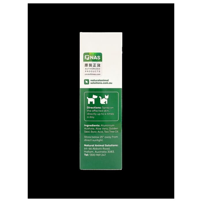 Natural Animal Solutions (NAS) Dermal Oil 100ml