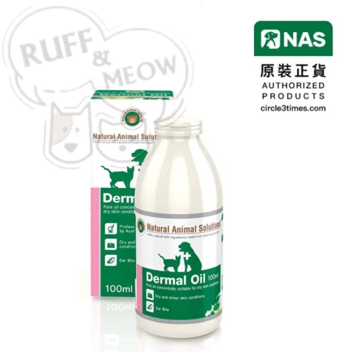 Natural Animal Solutions (NAS) Dermal Oil 100ml
