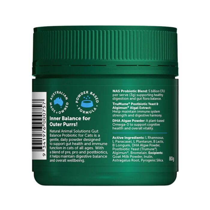 Natural Animal Solutions (澳洲NAS) 腸道平衡益生菌粉劑 支持腸道健康、消化平衡、免疫力 (貓咪專用) 80g