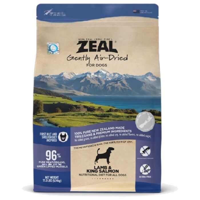 Zeal 天然狗糧 - 風乾雞肉及王帝三文魚 320g