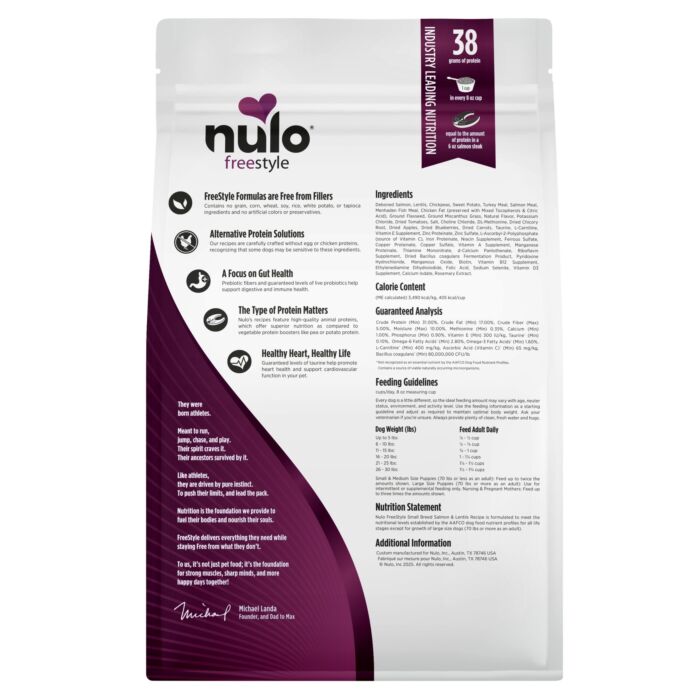 Nulo 狗乾糧 - 無穀物 - 細粒 - 三文魚紅扁豆配方