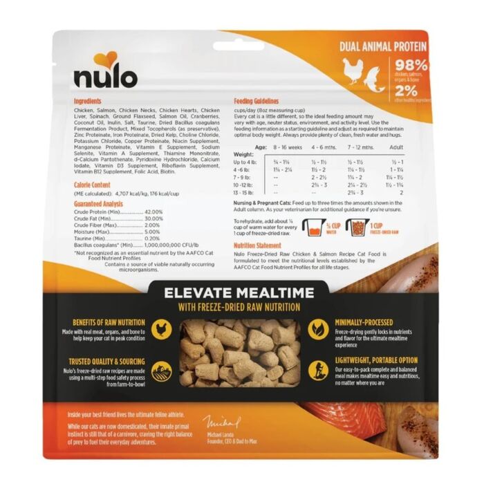 Nulo Cat Food - Freeze-Dried - Chicken & Salmon