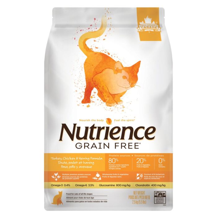 Nutrience Dog Treat - Subzero - Freeze Dried Chicken 70g