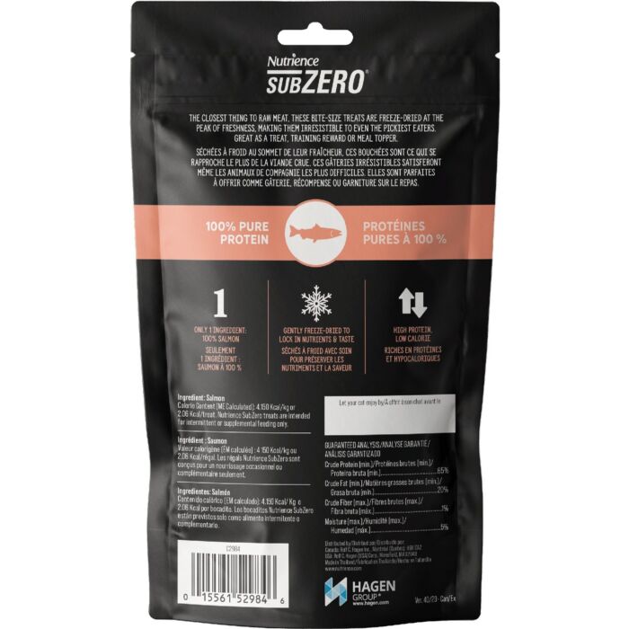 Nutrience Cat Treat - Subzero - Freeze Dried Salmon 25g