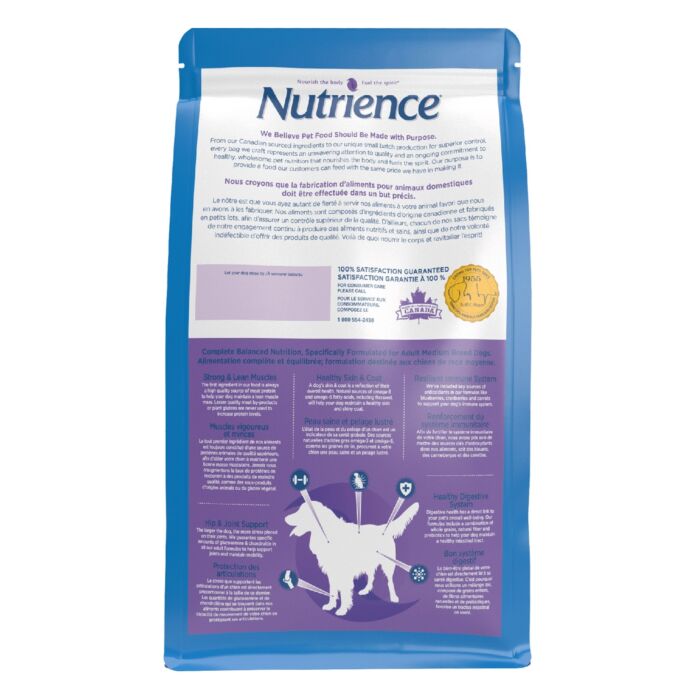 Nutrience Dog Food - Original Medium Breed - Lamb & Brown Rice 25lb