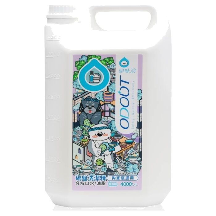 ODOUT Bowl Cleaner for Dogs 4L